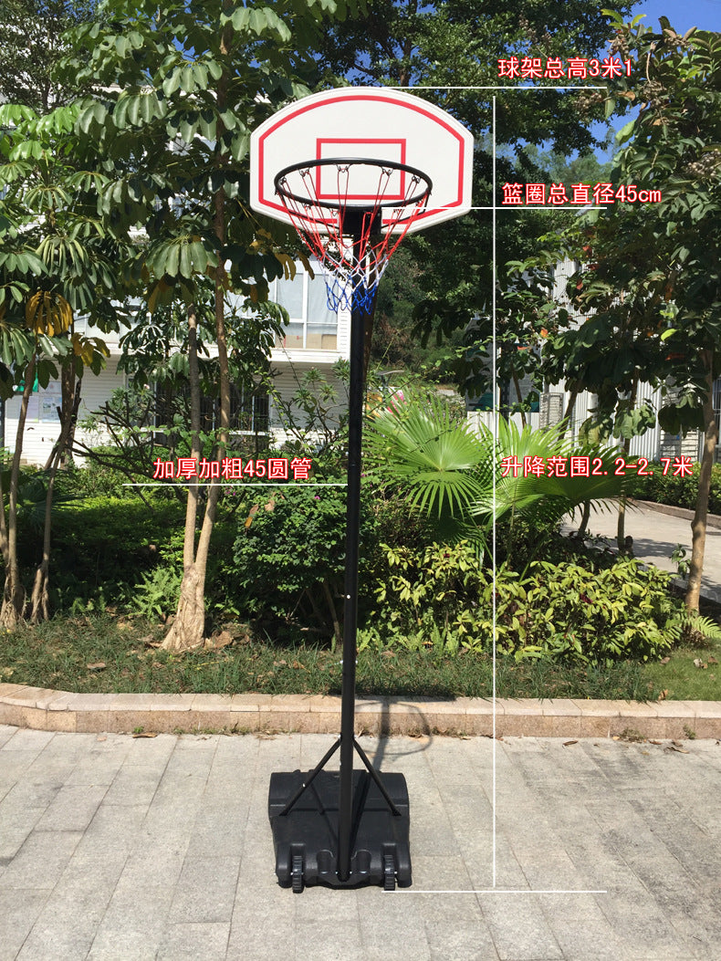 Portable Basketball Hoop, Basketball Goals Outdoor Adjustable 5.4-9FT, Basketball Portable Hoops & Goals Backboard and Stand for Kids