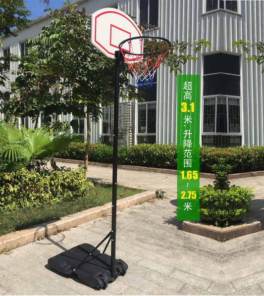 Portable Basketball Hoop, Basketball Goals Outdoor Adjustable 5.4-9FT, Basketball Portable Hoops & Goals Backboard and Stand for Kids