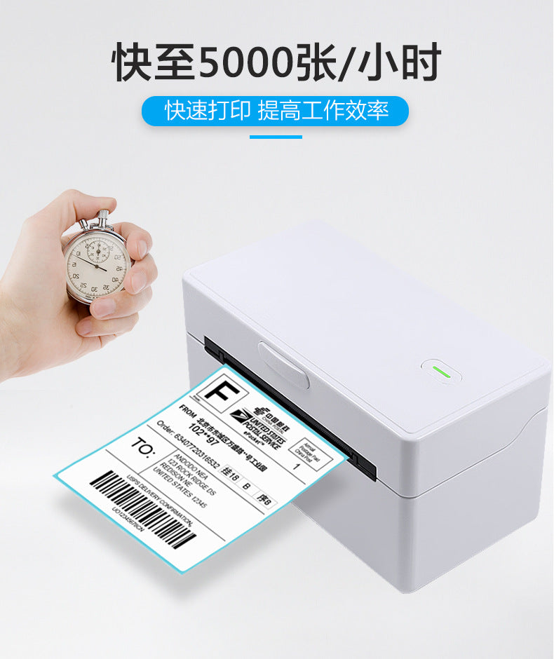 Bluetooth Thermal Shipping Label Printer, Wireless 4x6 Label Printer for Shipping Package and Small Business, Compatible with Android iOS Windows Mac, High Speed Labels Maker Printer